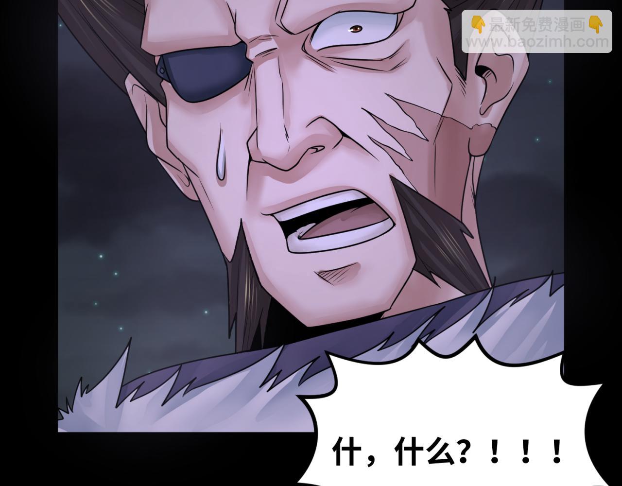 第116话 碾压！7