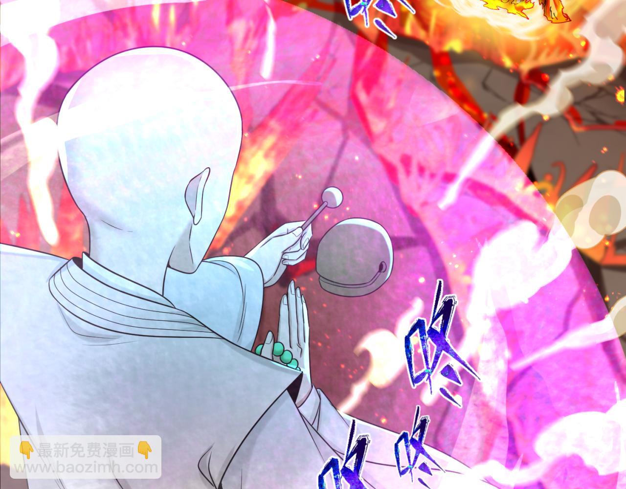 第116话 碾压！71