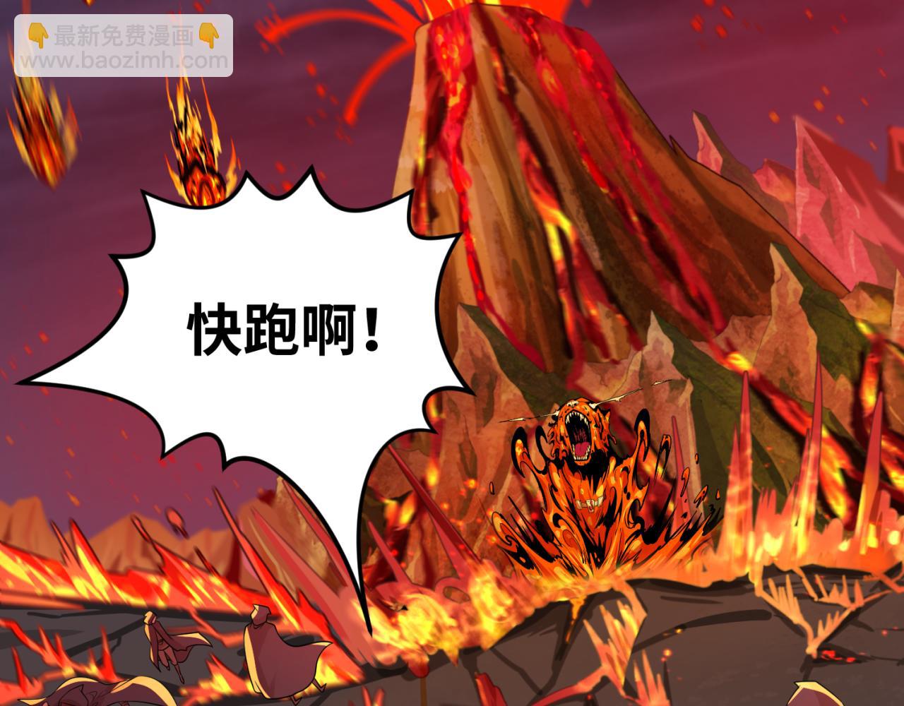 第116话 碾压！79