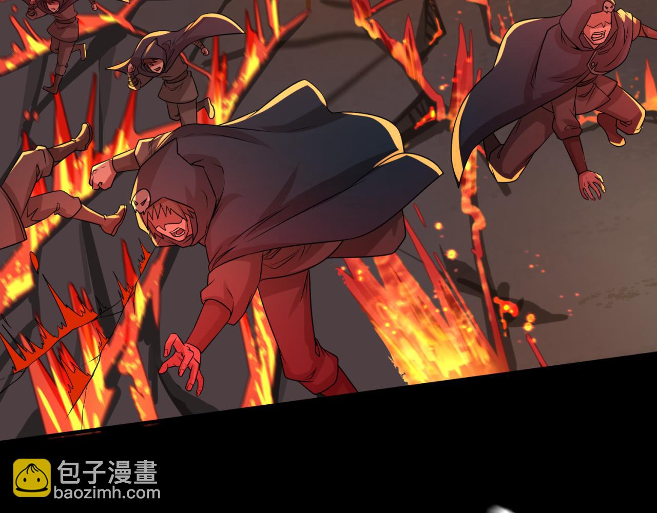 第116话 碾压！80