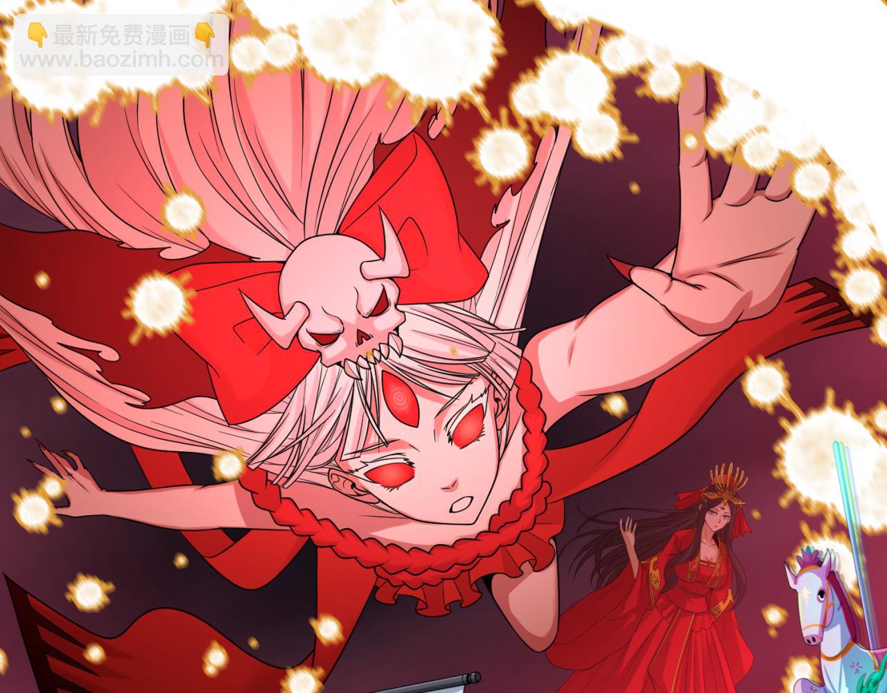 第116话 碾压！86