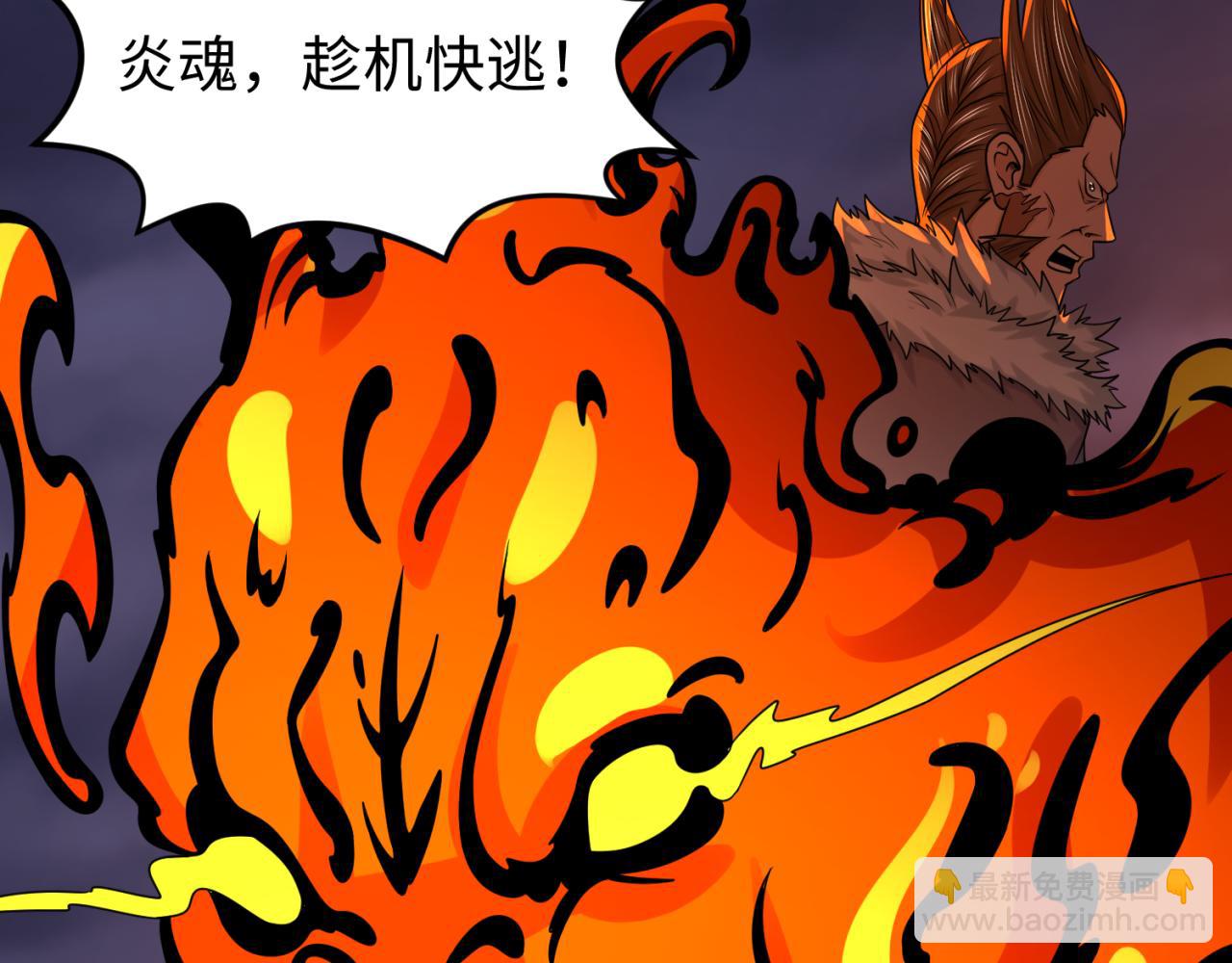 第116话 碾压！91