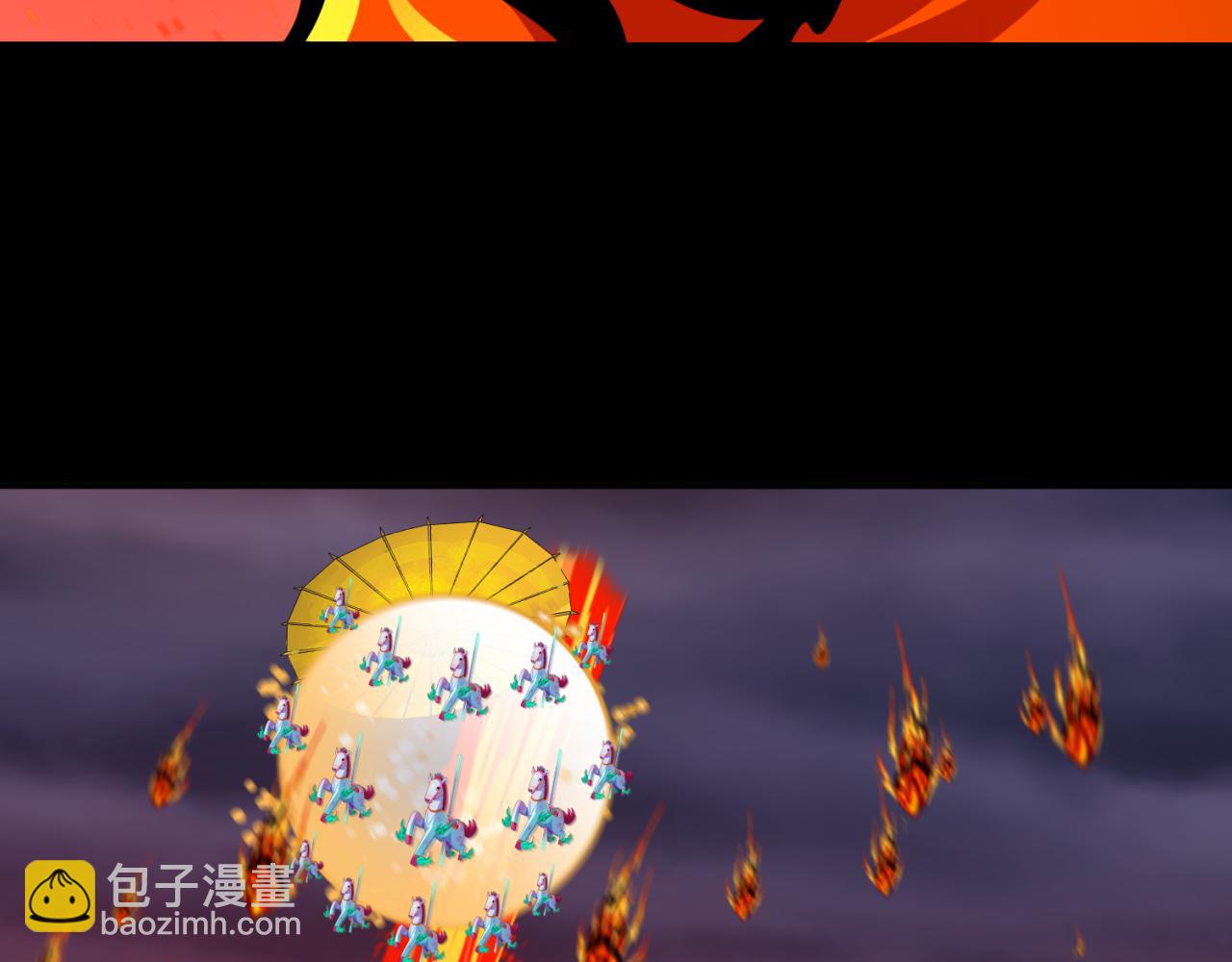 第116话 碾压！93