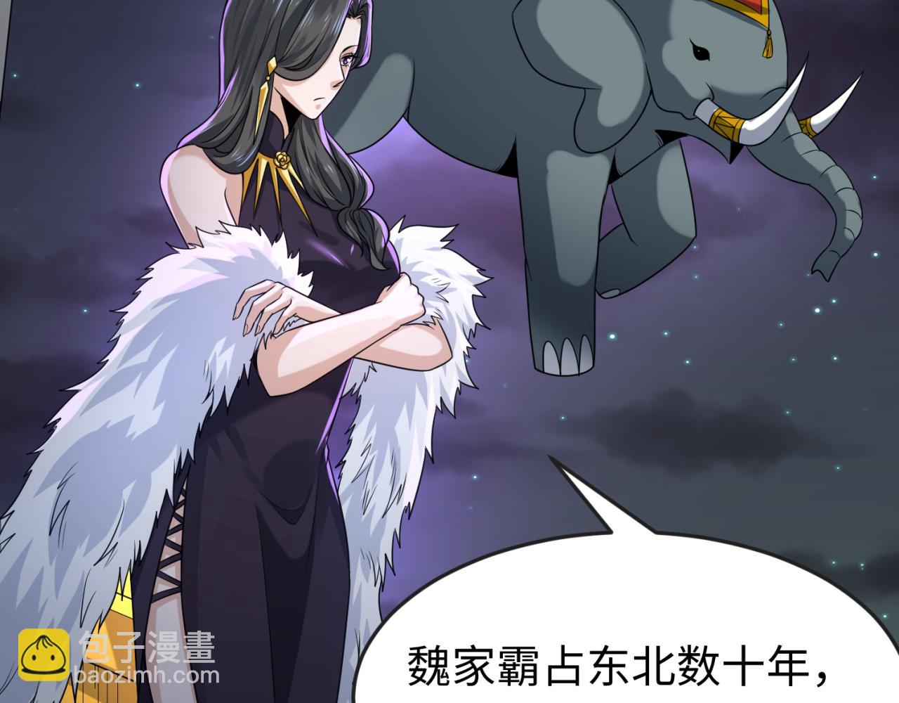 第117话 预知！海城的胜利！15
