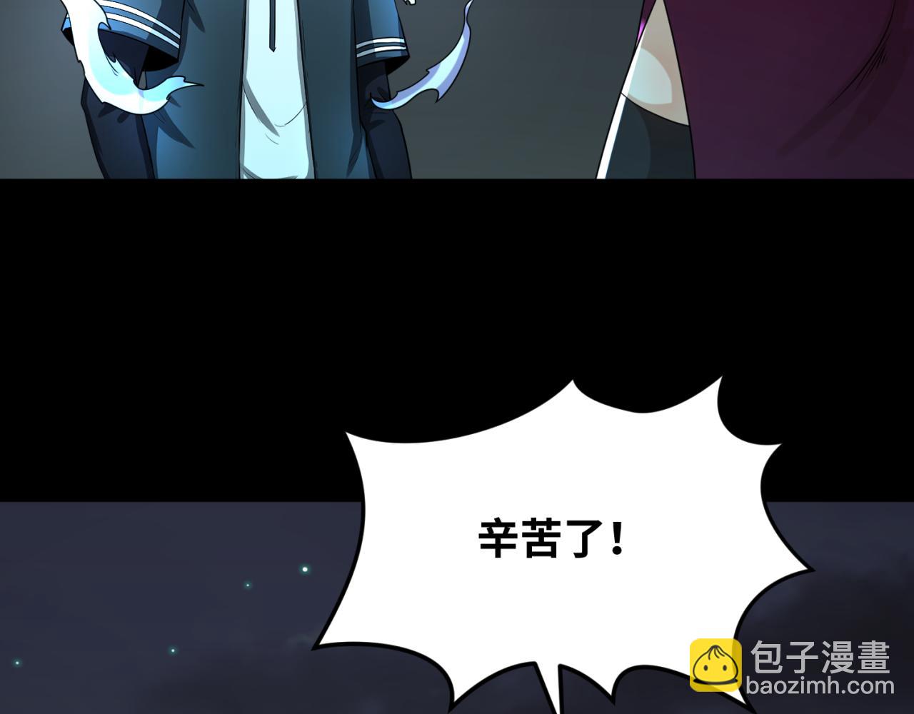 第117话 预知！海城的胜利！33