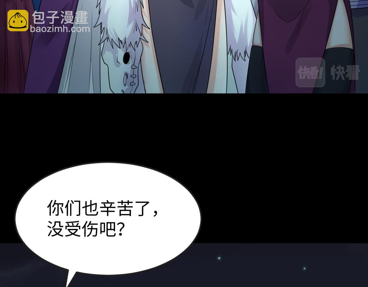第117话 预知！海城的胜利！35