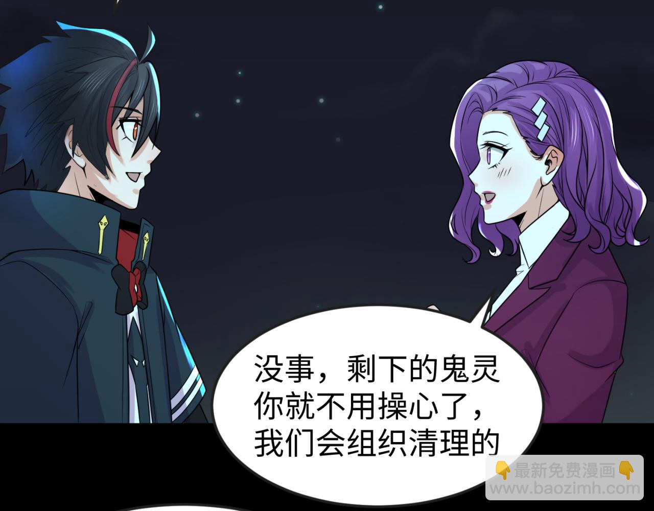 第117话 预知！海城的胜利！36