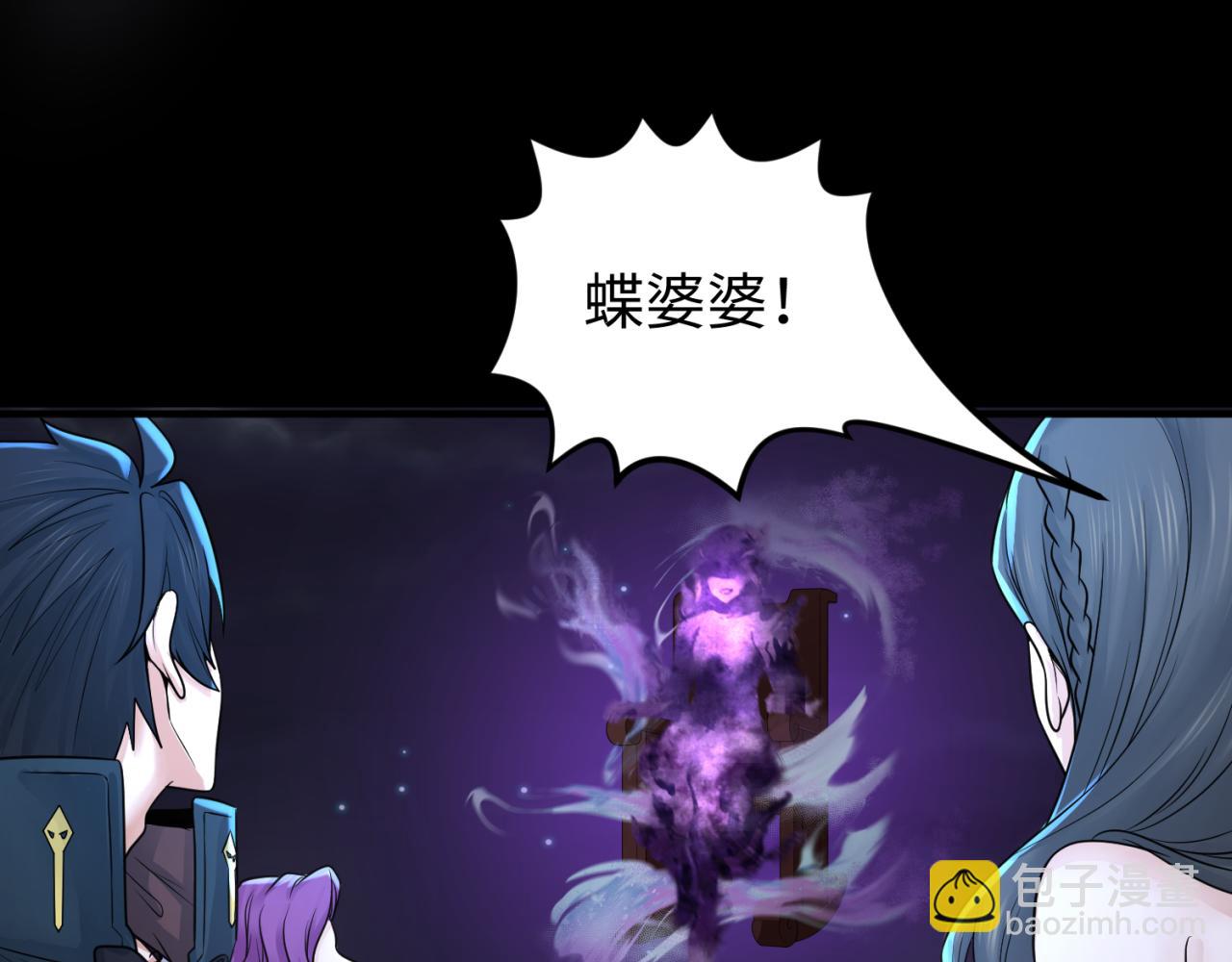 第117话 预知！海城的胜利！48