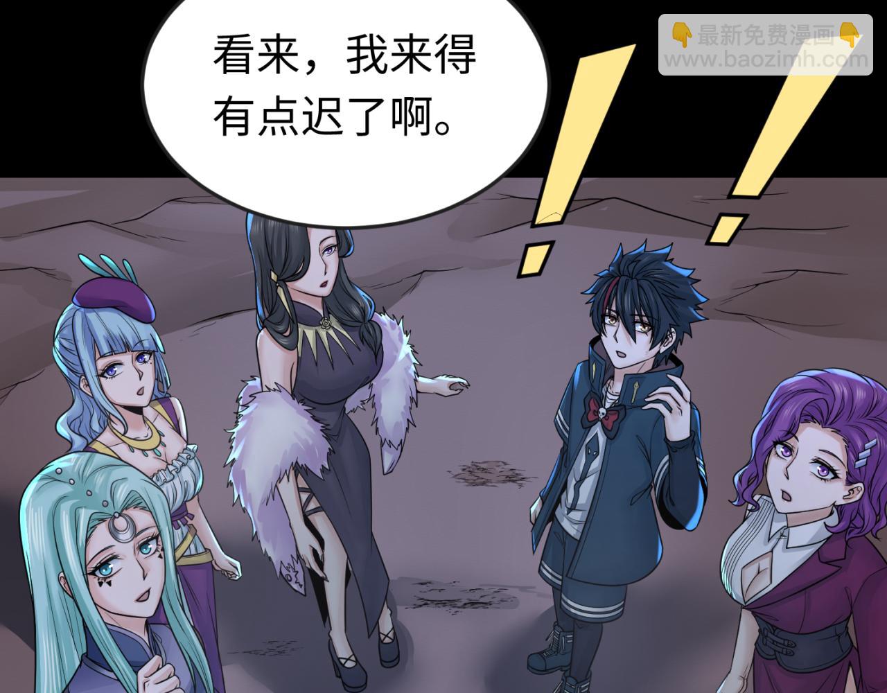 第117话 预知！海城的胜利！50
