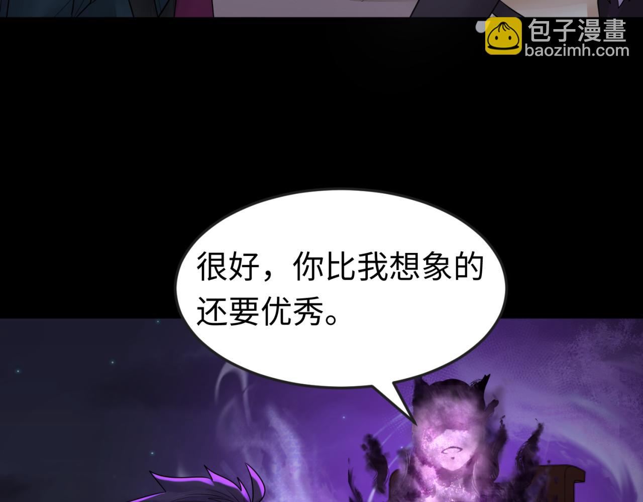 第117话 预知！海城的胜利！54
