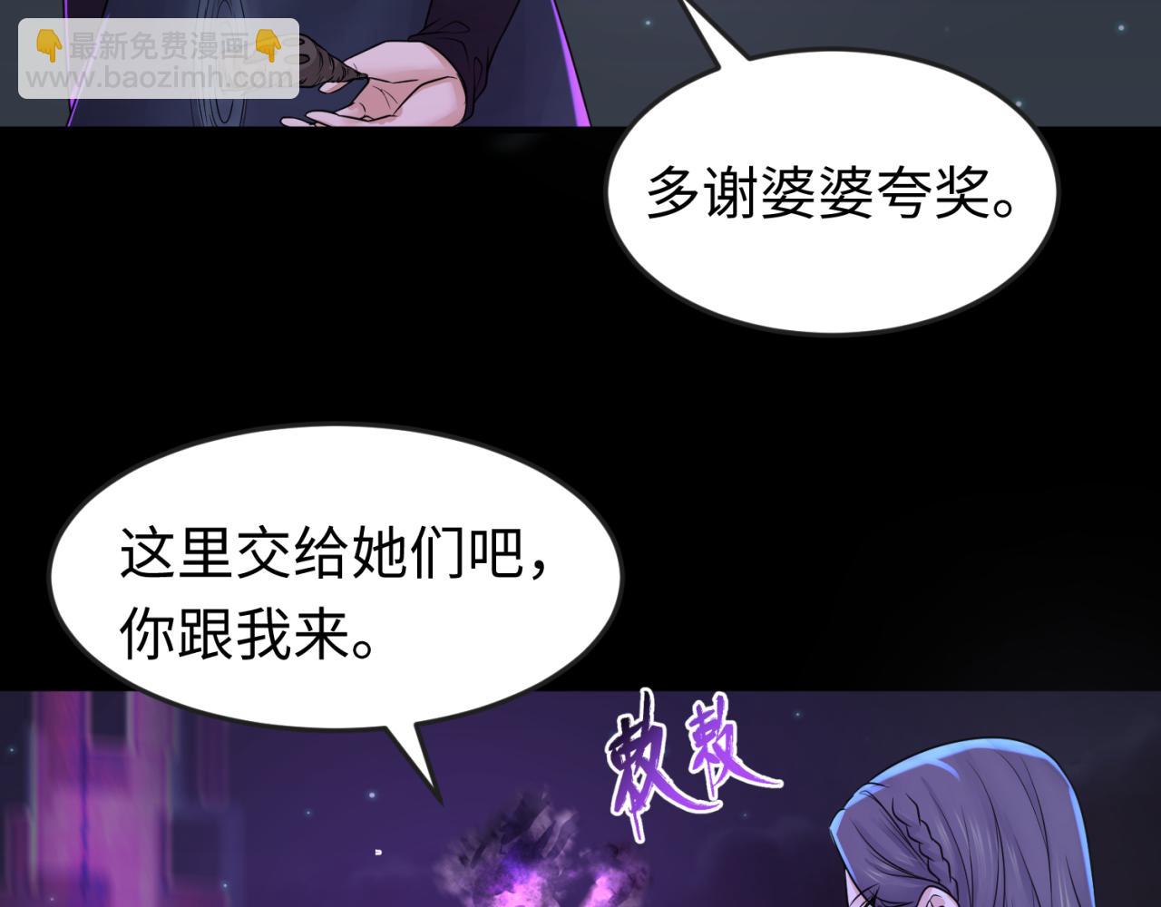 第117话 预知！海城的胜利！56