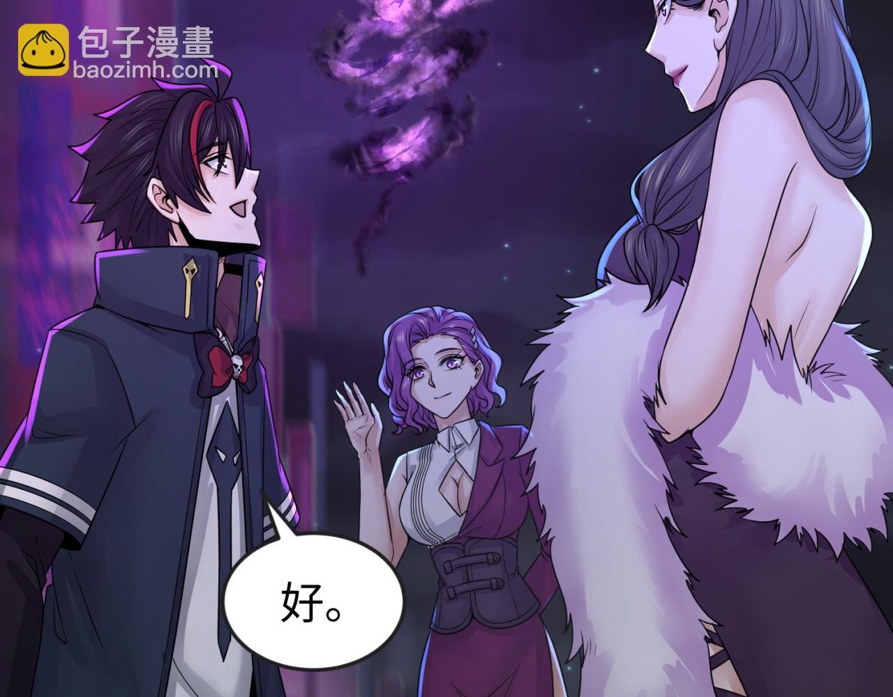 第117话 预知！海城的胜利！57