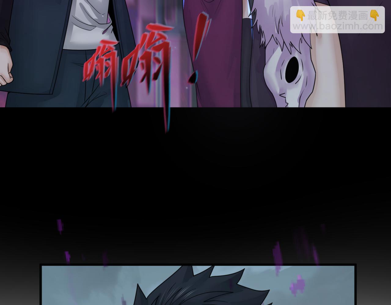 第117话 预知！海城的胜利！58