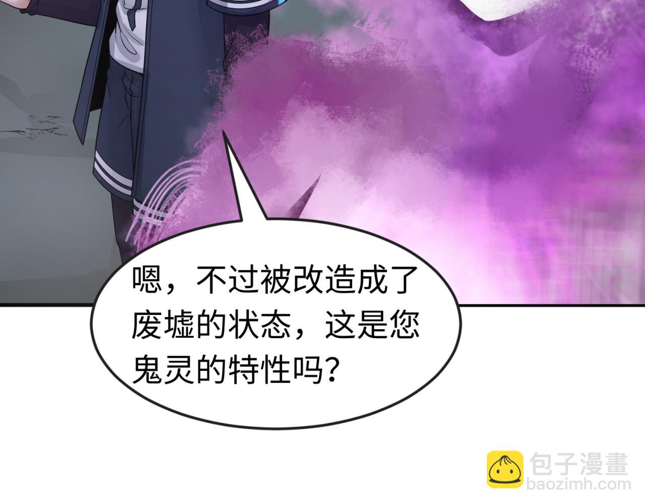 第117话 预知！海城的胜利！64