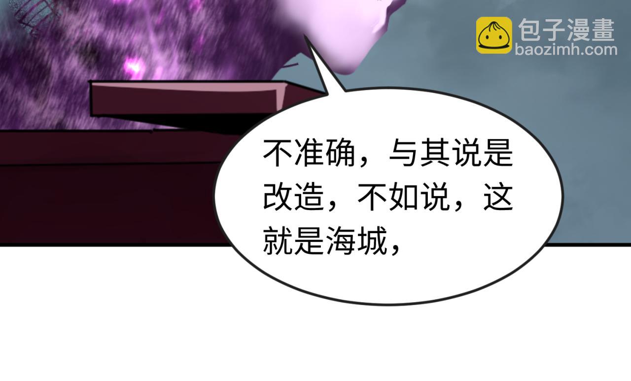 第117话 预知！海城的胜利！66