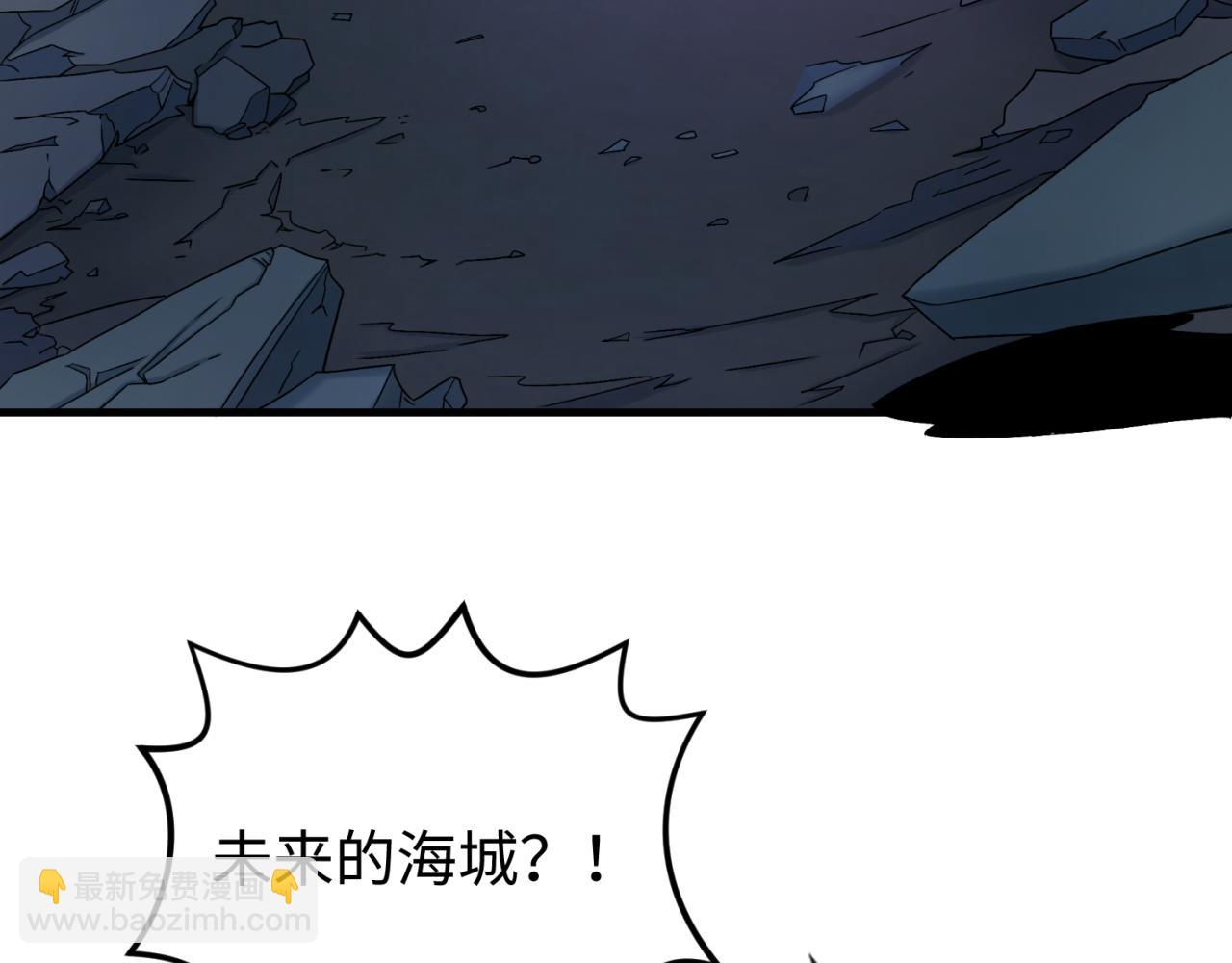 第117话 预知！海城的胜利！69