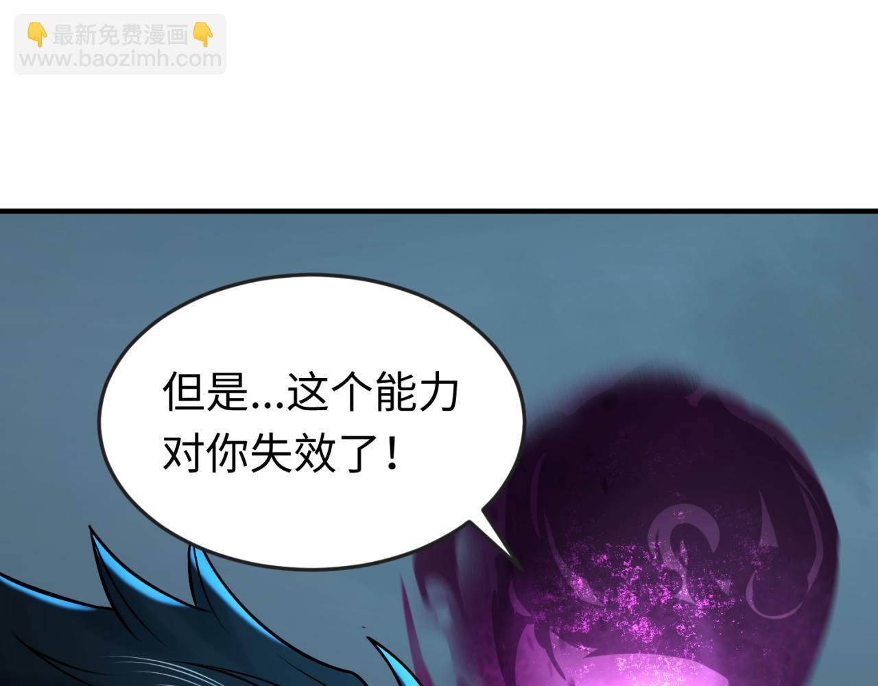 第117话 预知！海城的胜利！76