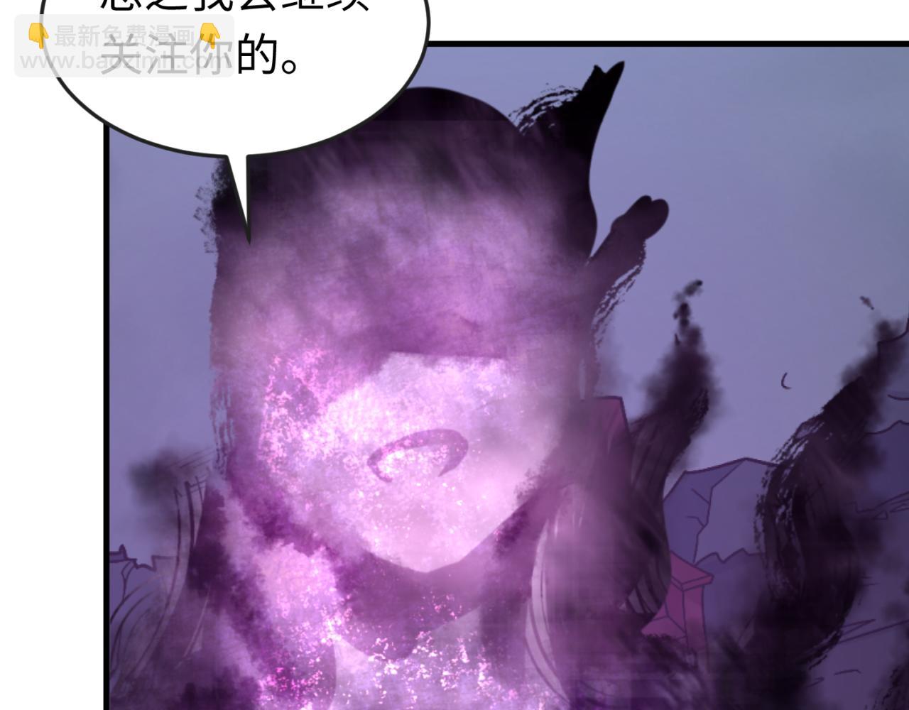 第117话 预知！海城的胜利！85