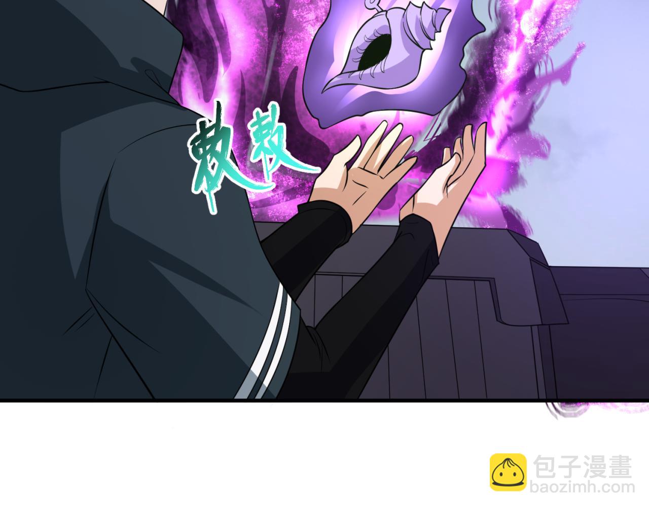 第117话 预知！海城的胜利！90