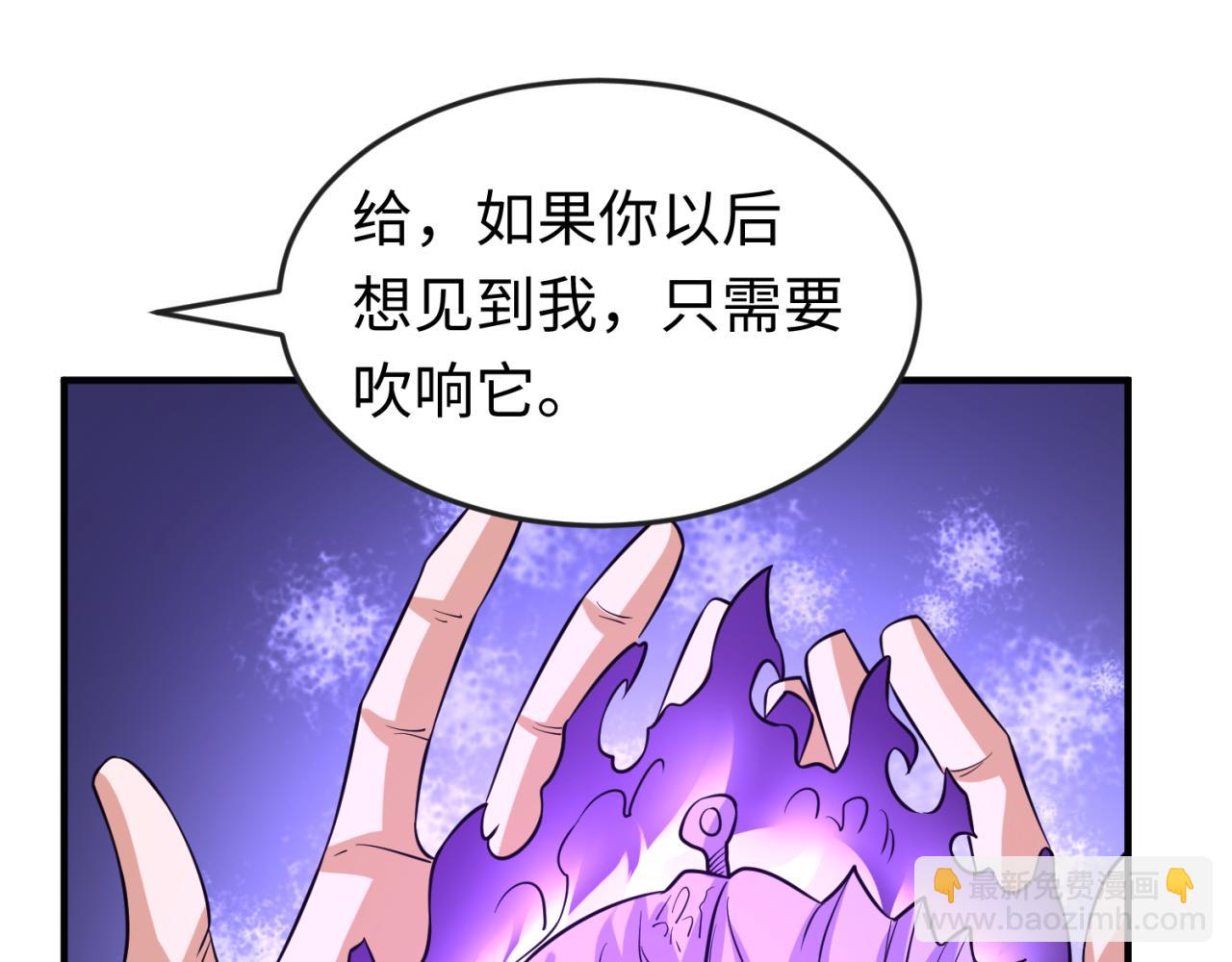 第117话 预知！海城的胜利！91