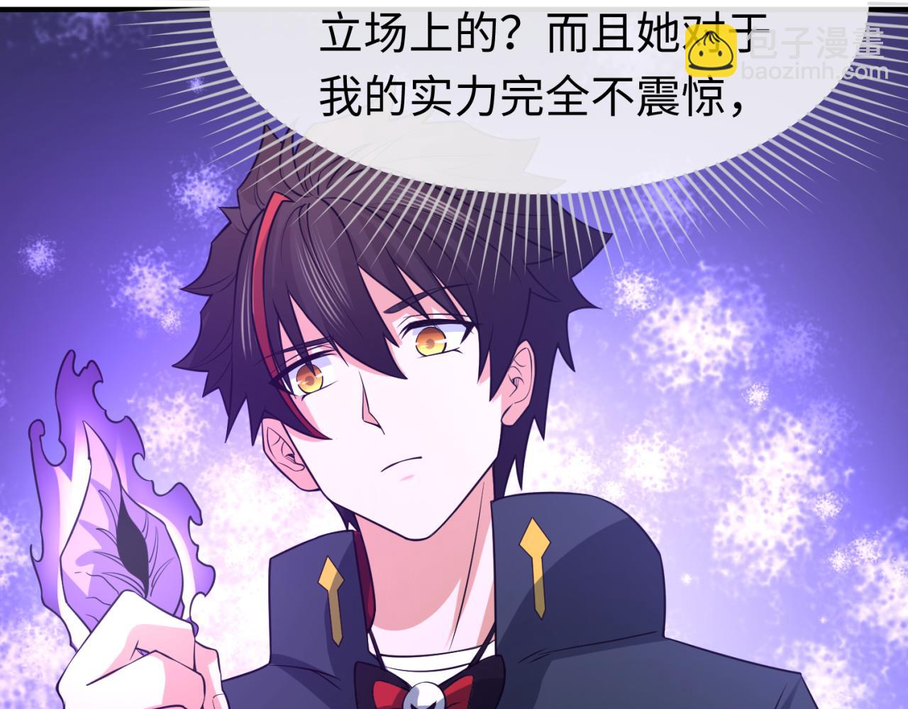 第117话 预知！海城的胜利！93