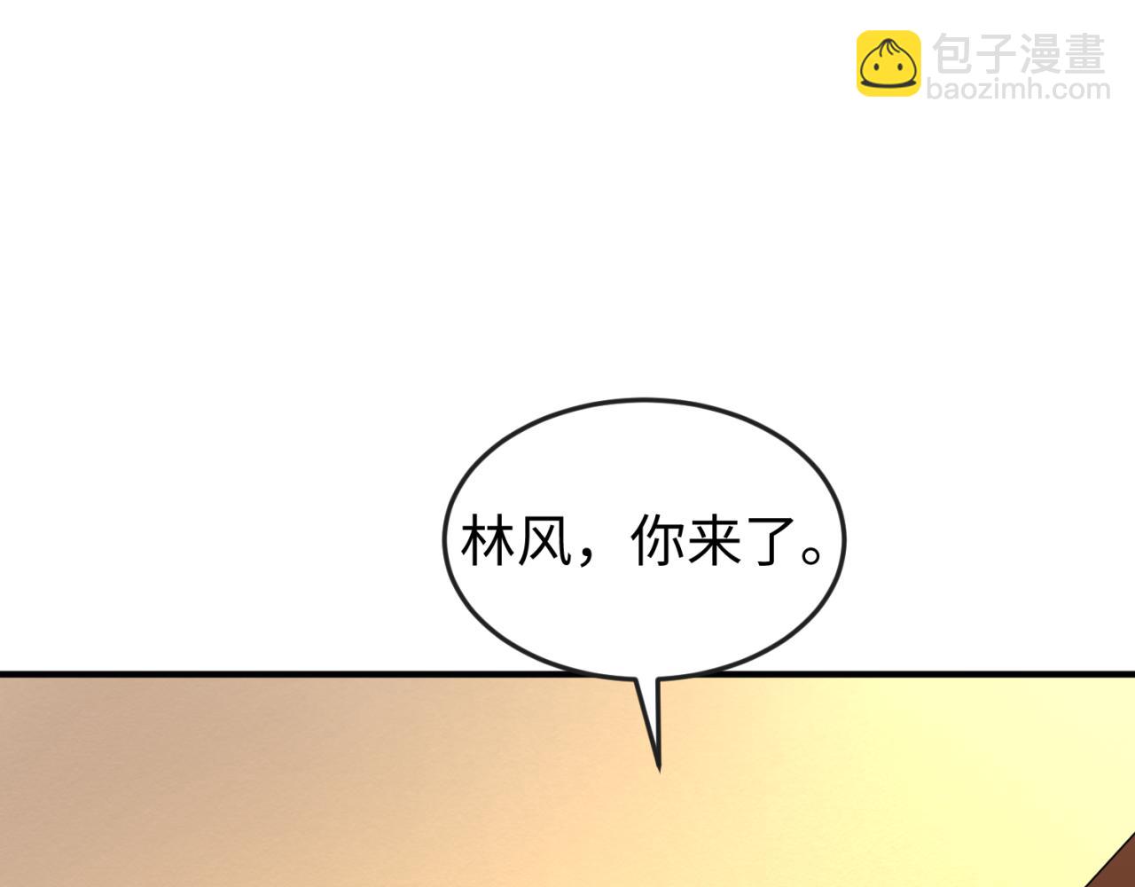 第117话 预知！海城的胜利！99