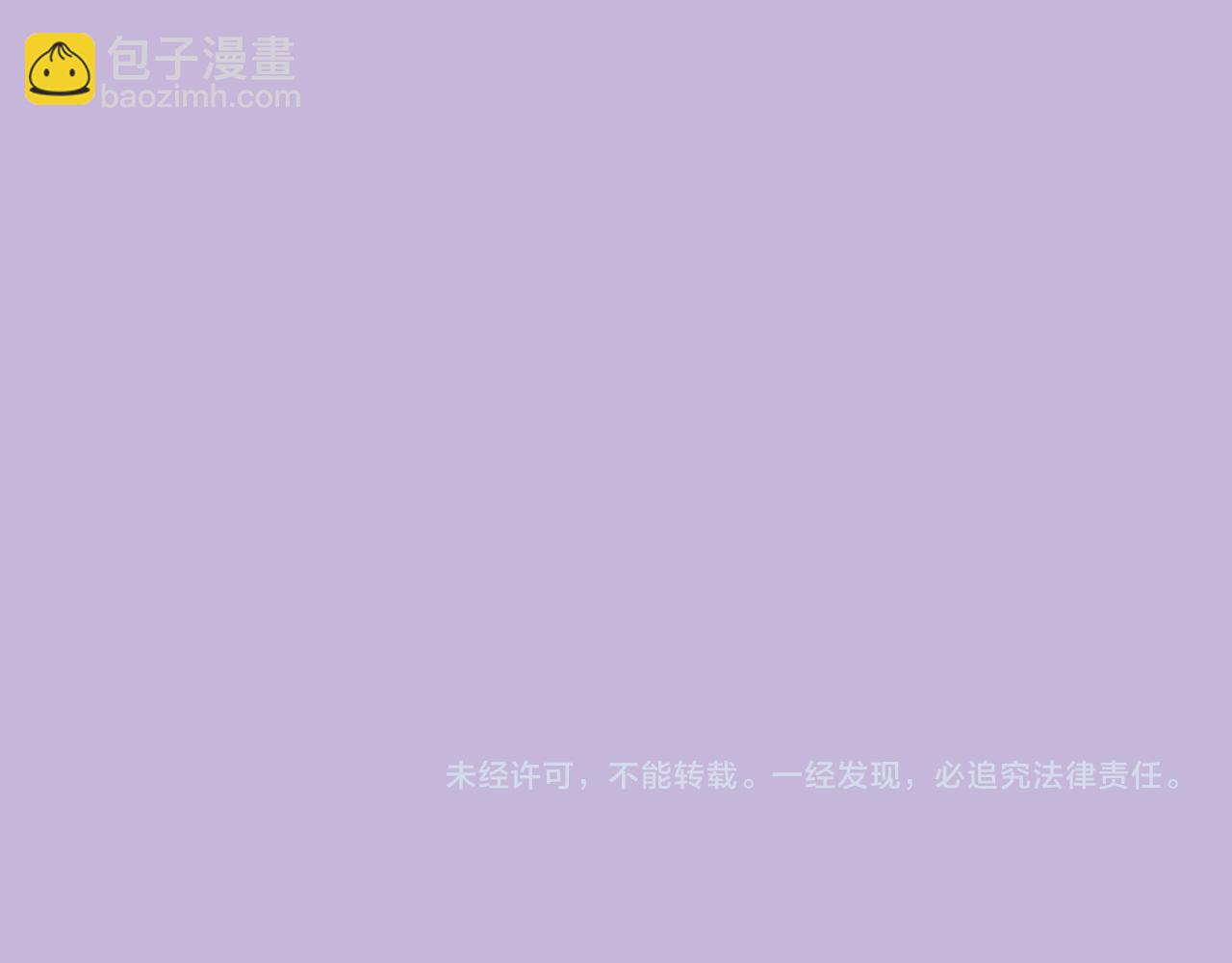 第118话 海城主林风123