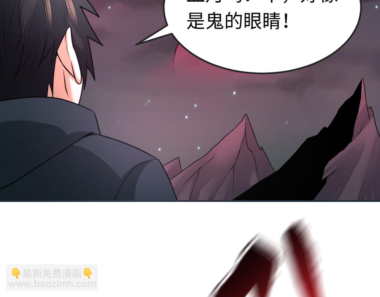 第118话 海城主林风60
