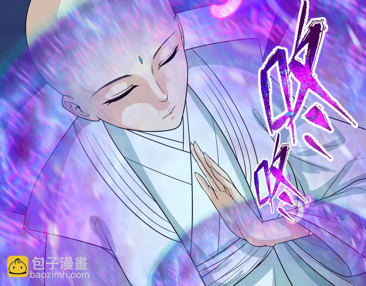 第118话 海城主林风73
