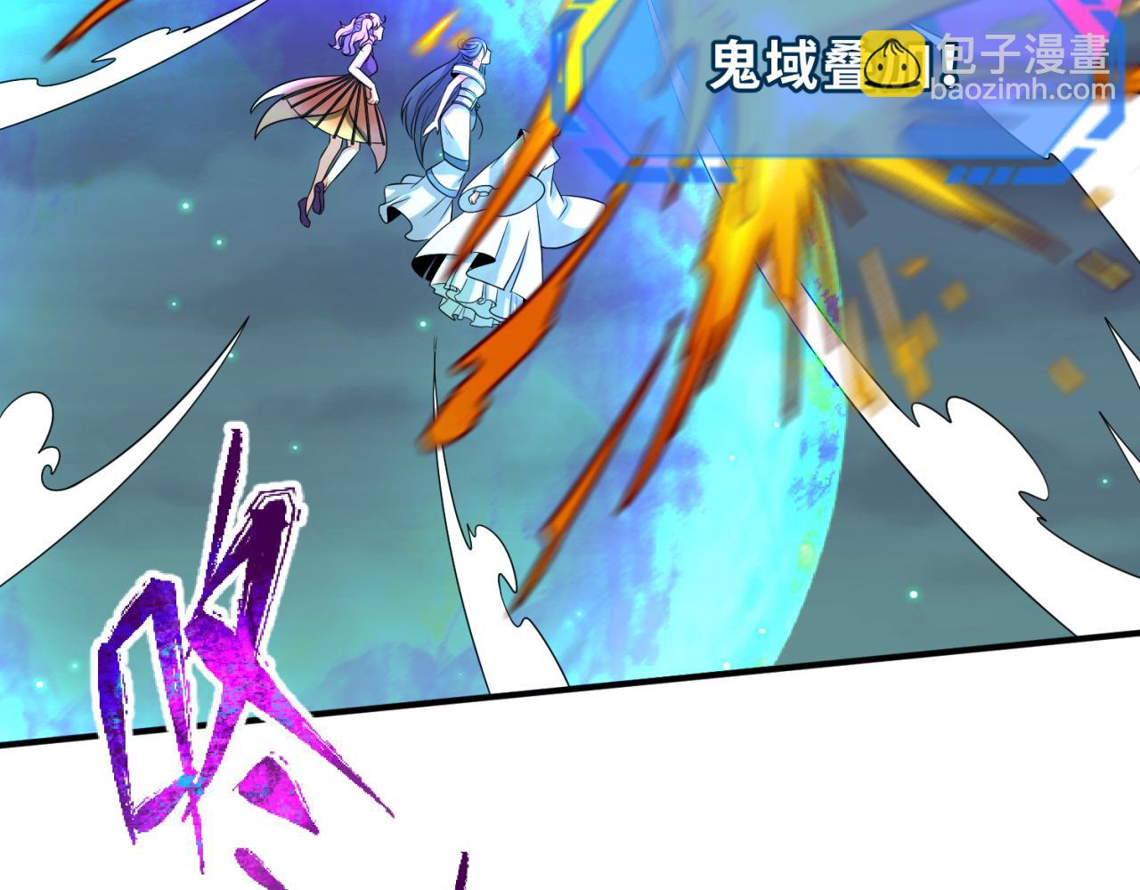 第118话 海城主林风76