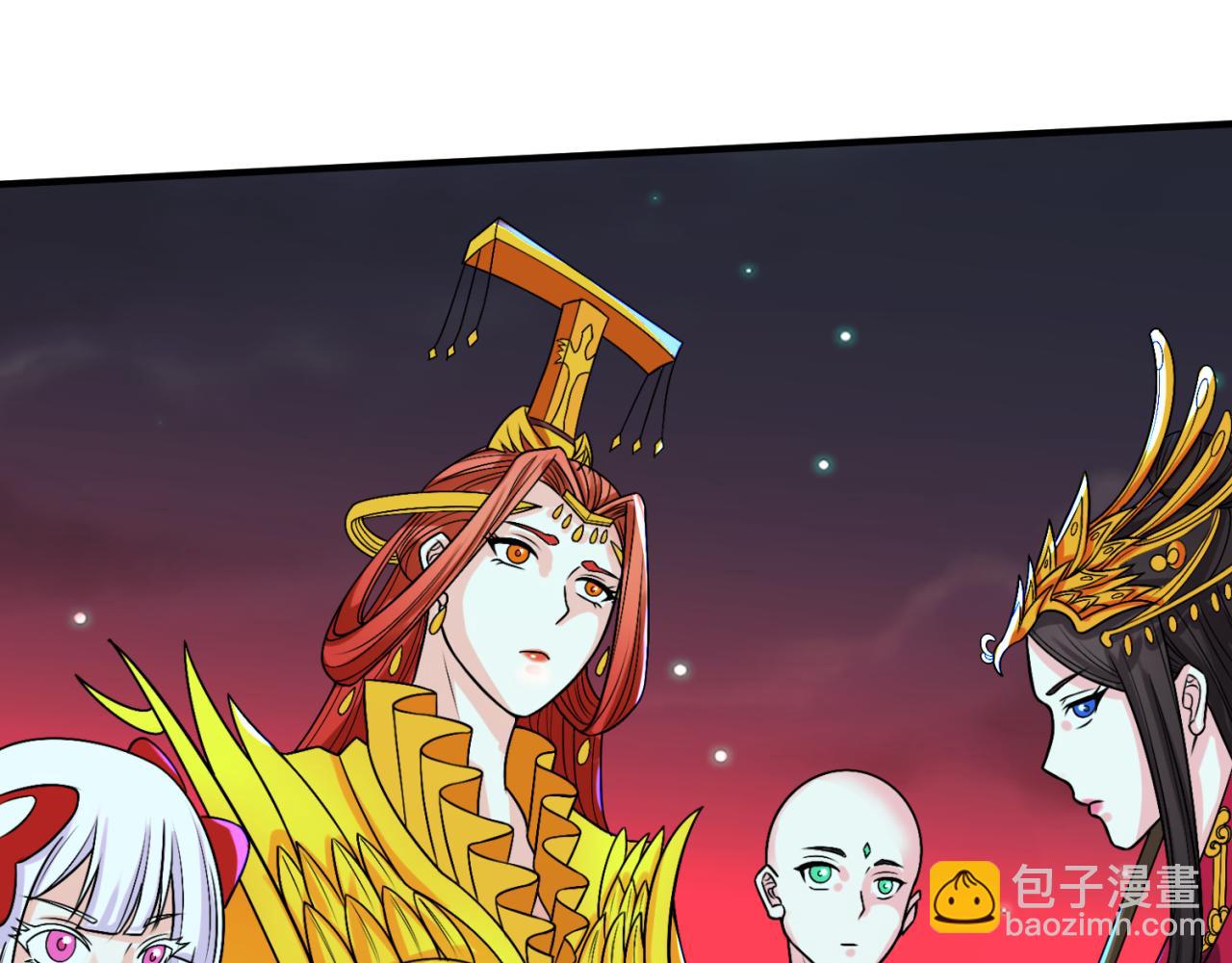 第118话 海城主林风89