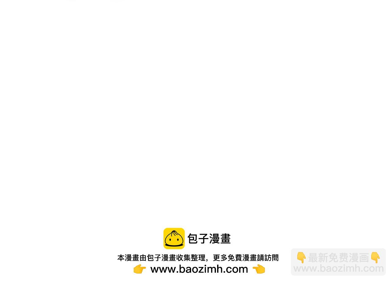 第119话 最后一搏！121