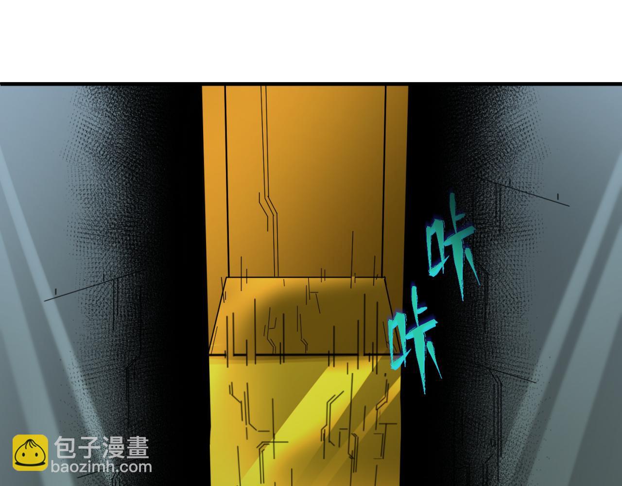 第119话 最后一搏！16