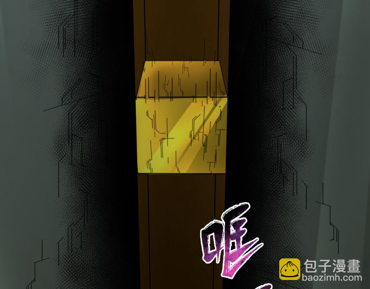 第119话 最后一搏！18