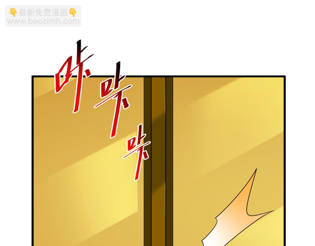 第119话 最后一搏！24