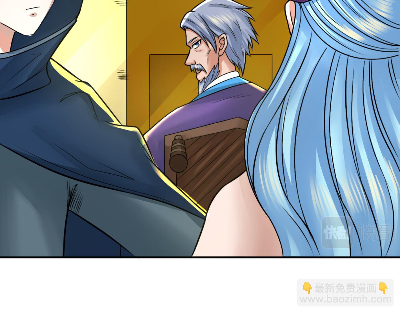 第119话 最后一搏！30