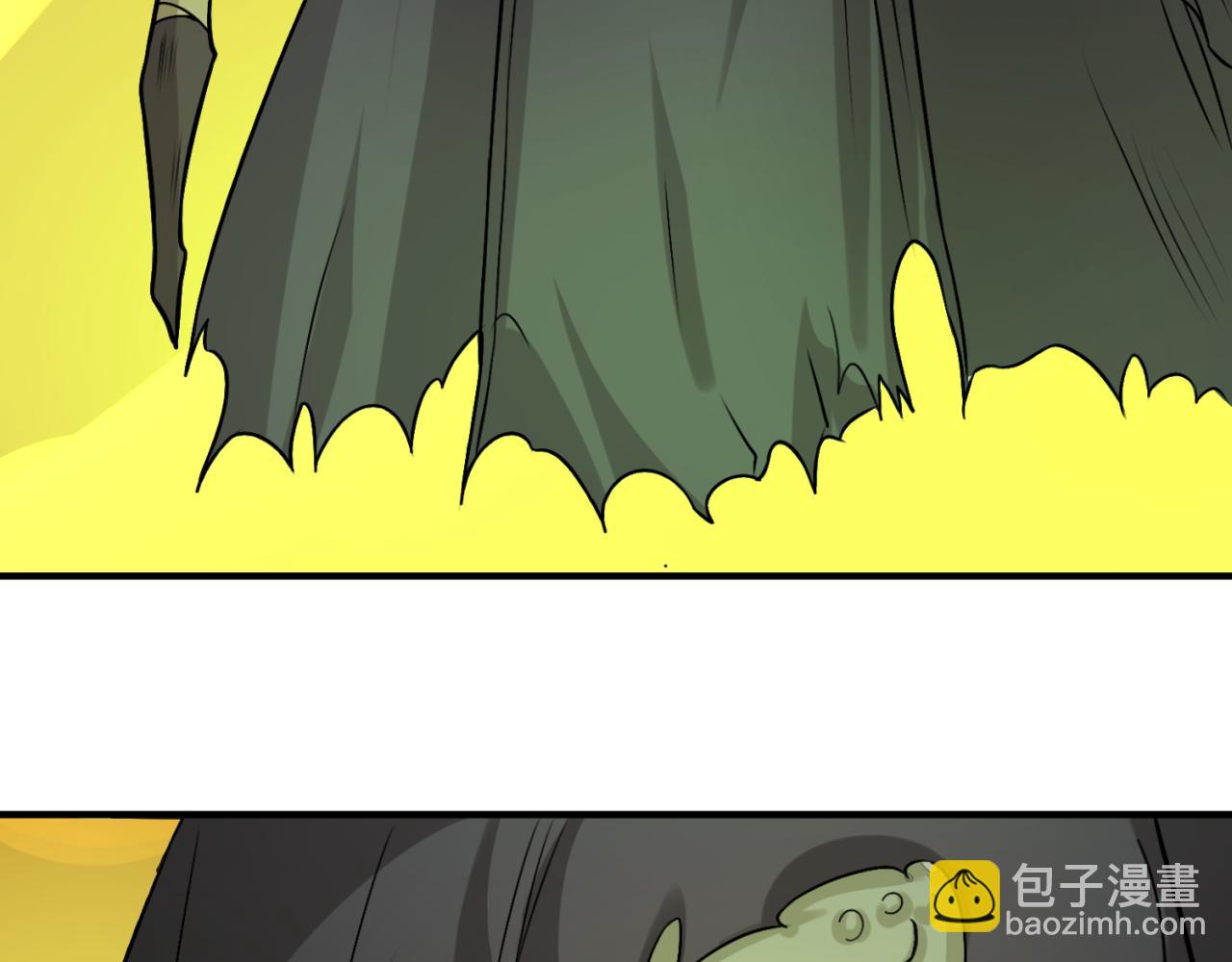 第119话 最后一搏！48
