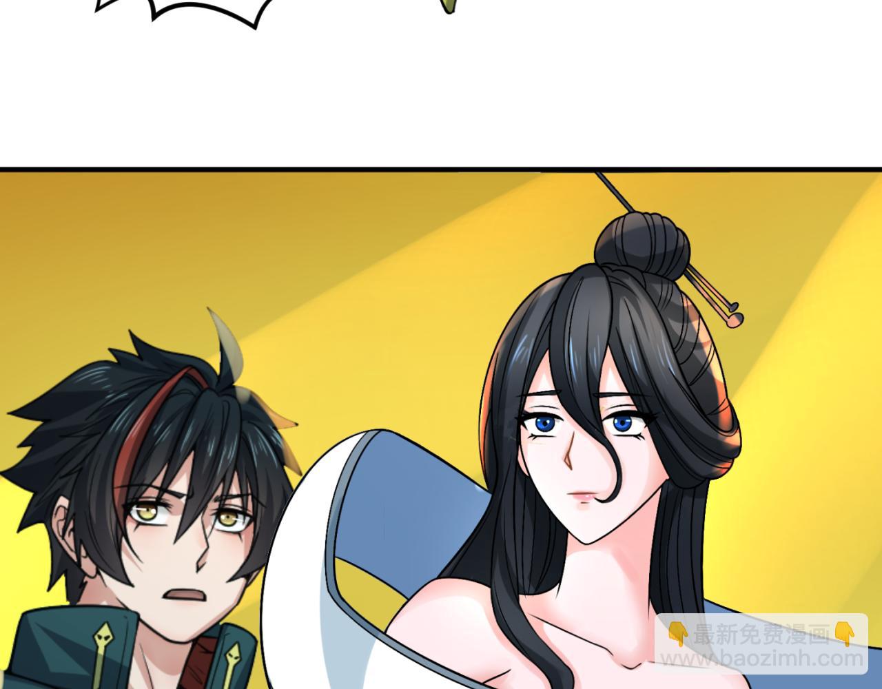 第119话 最后一搏！54