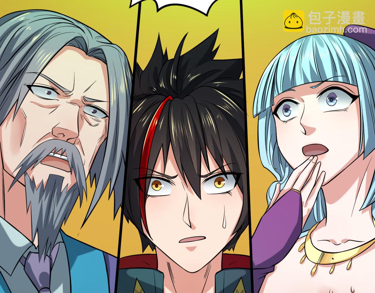 第119话 最后一搏！70