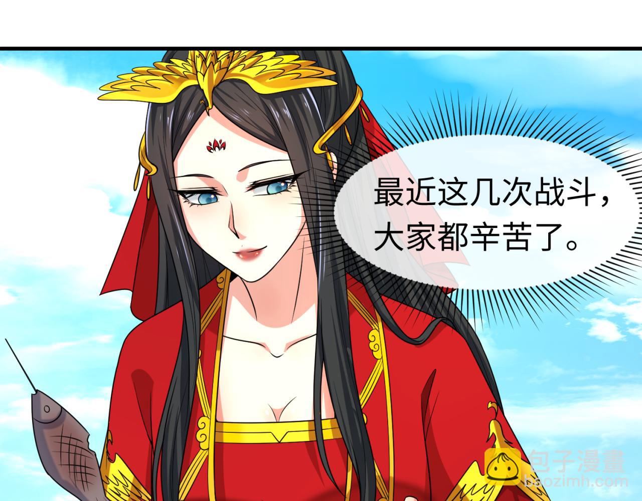 第119话 最后一搏！8