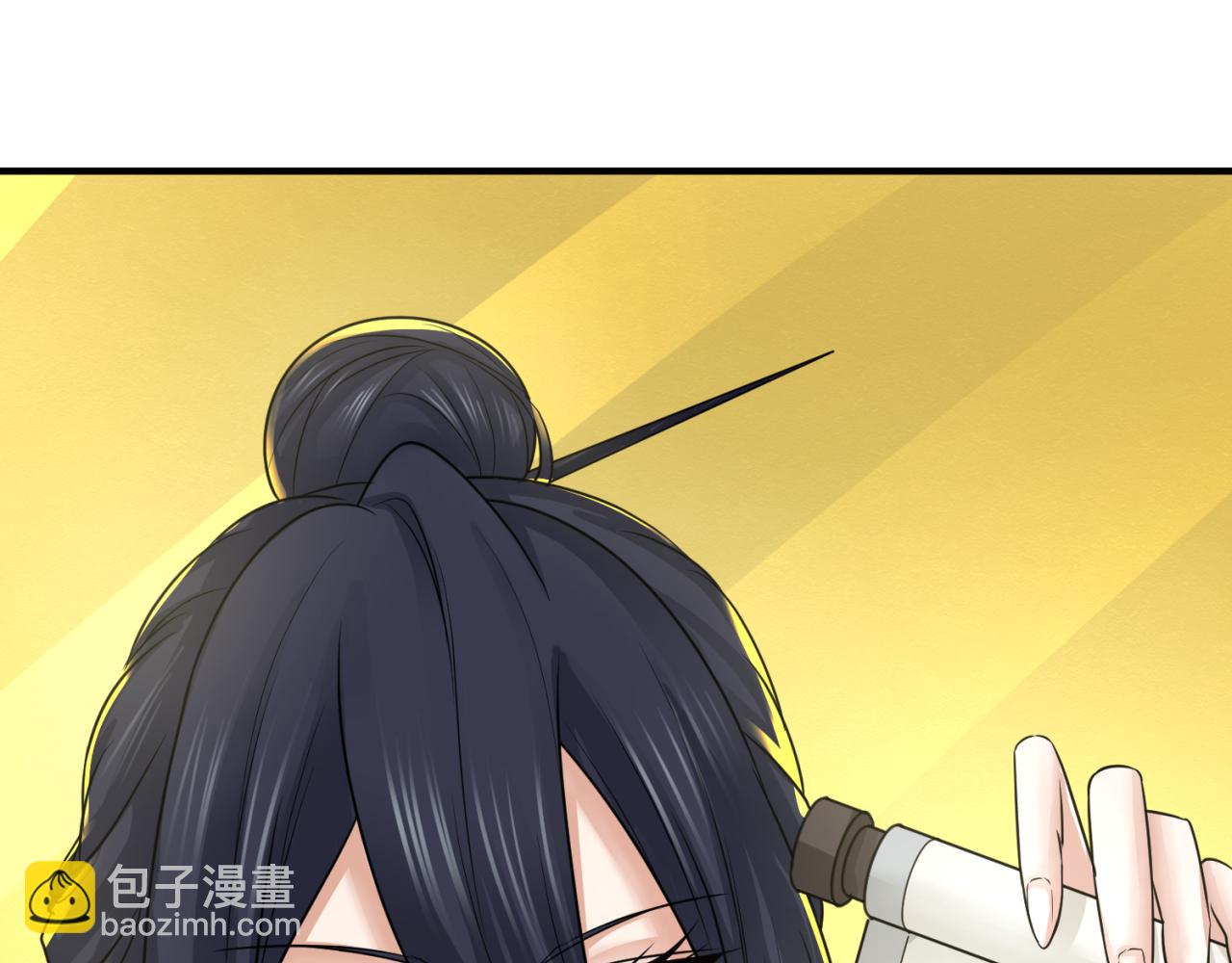 第119话 最后一搏！94