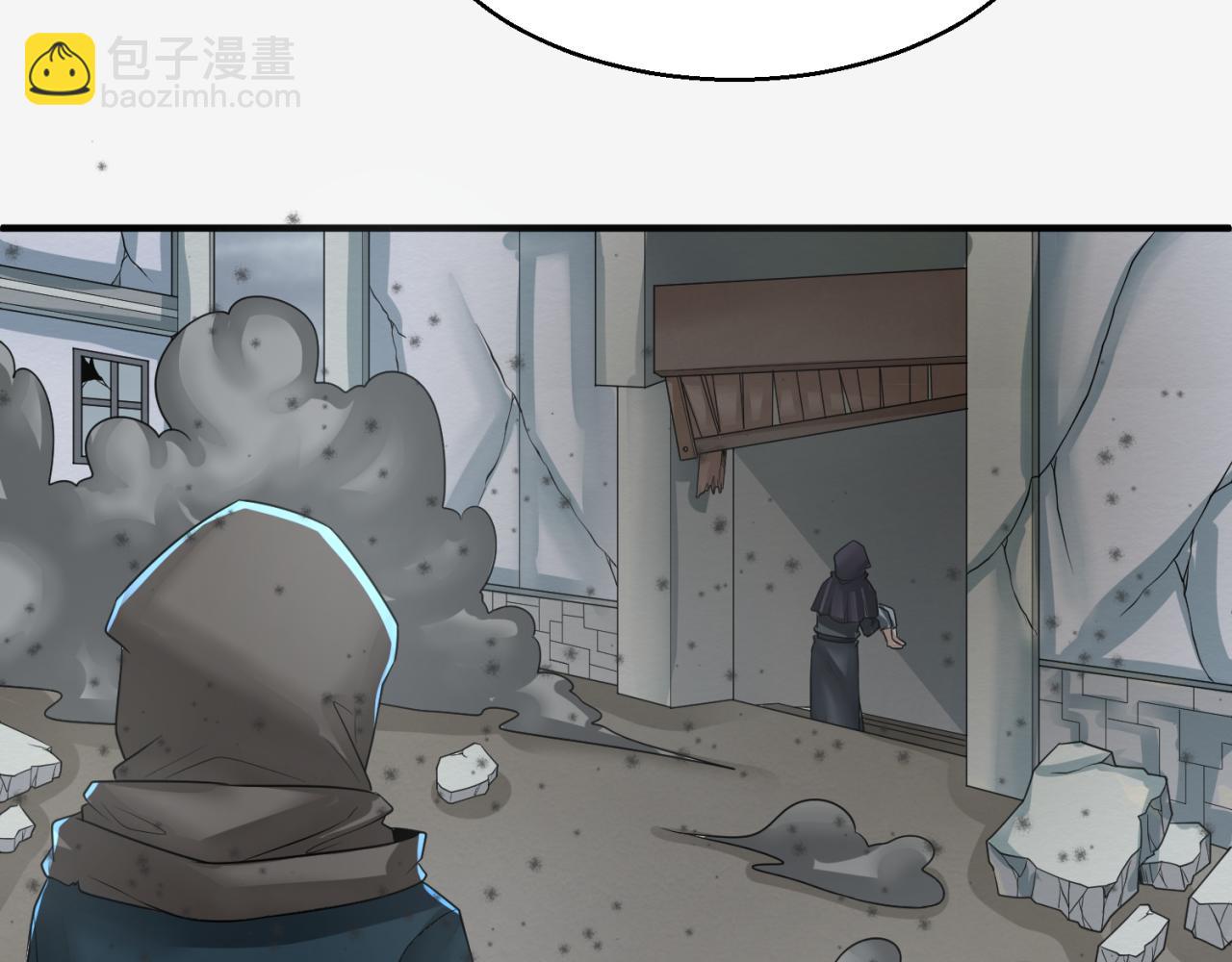 第120画 噩梦级鬼域！112