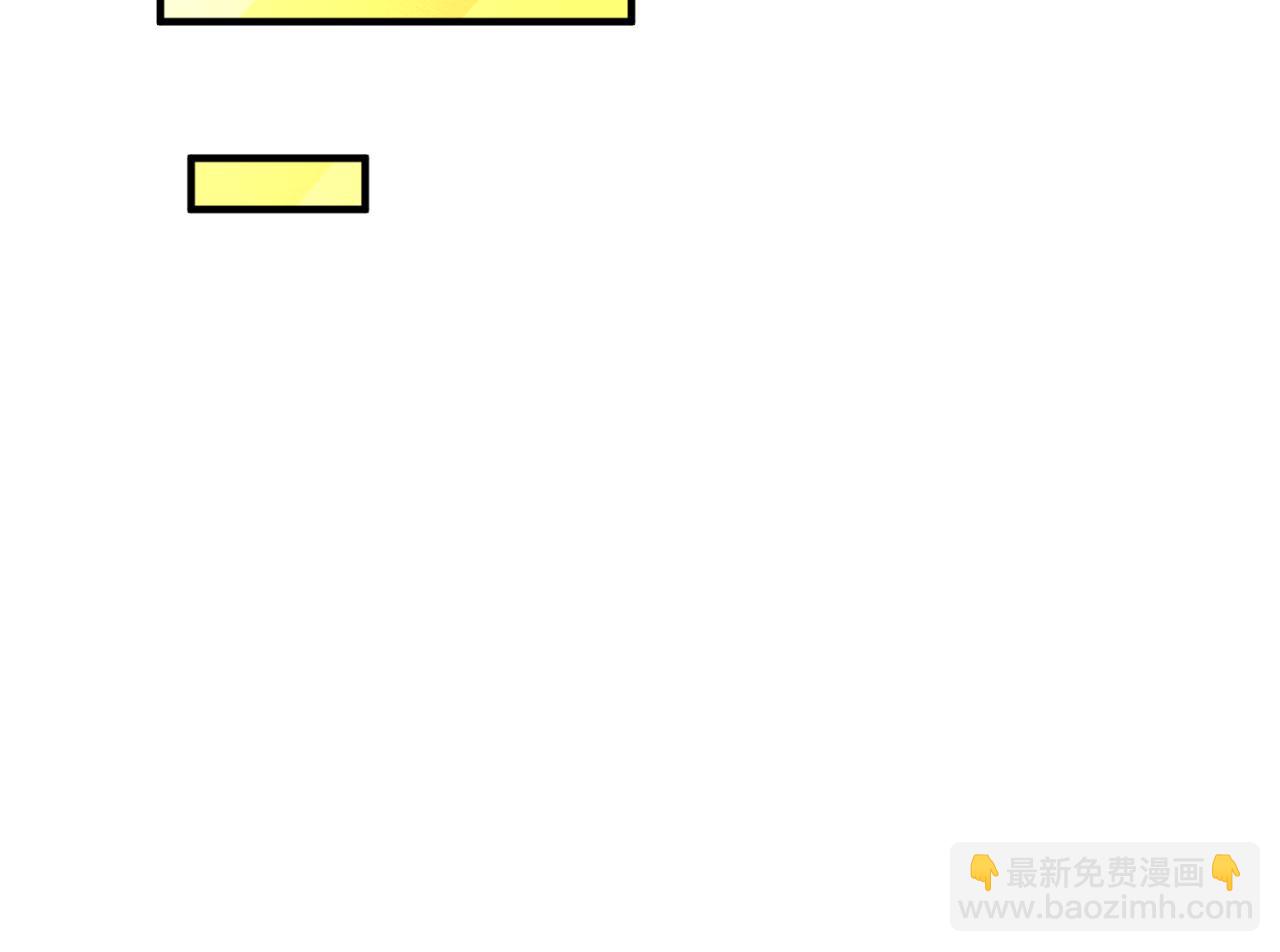 第120画 噩梦级鬼域！22