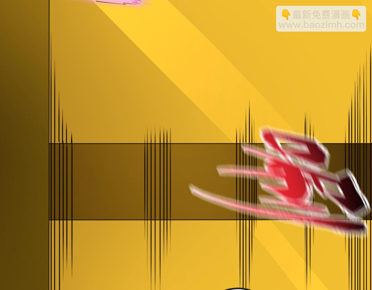 第120画 噩梦级鬼域！28