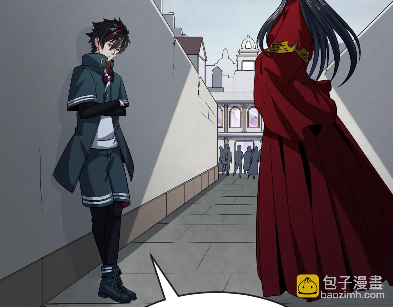 第120画 噩梦级鬼域！45