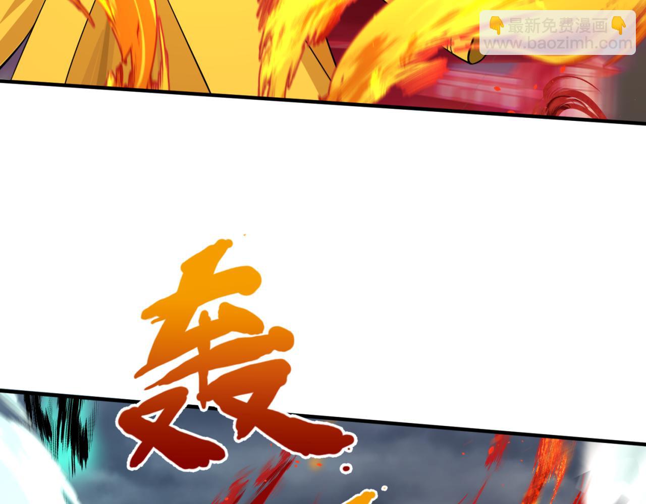 第121话 药剂师113