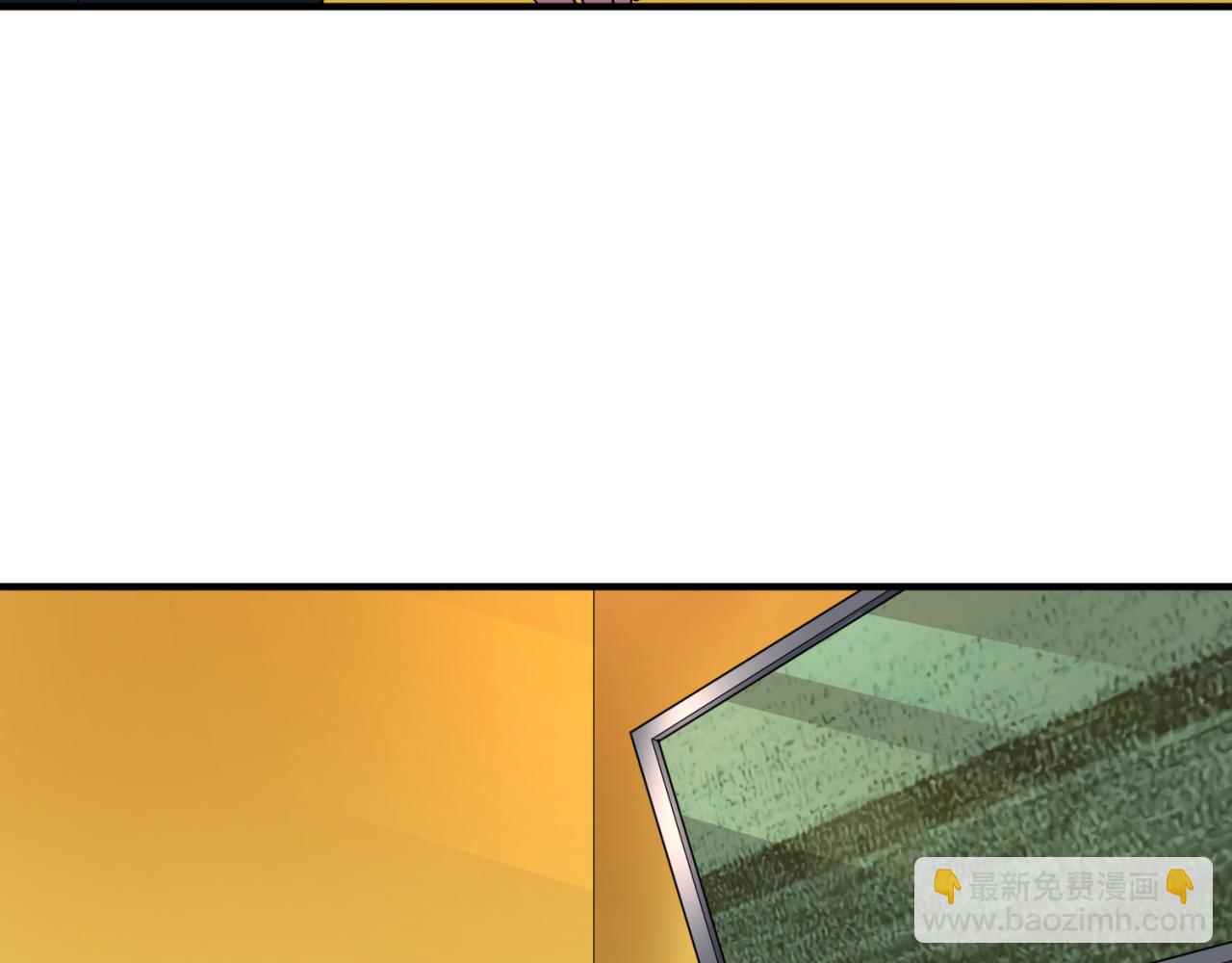 第121话 药剂师122
