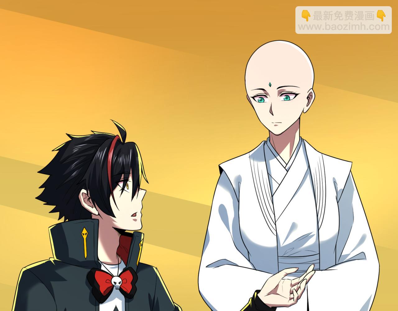 第121话 药剂师125