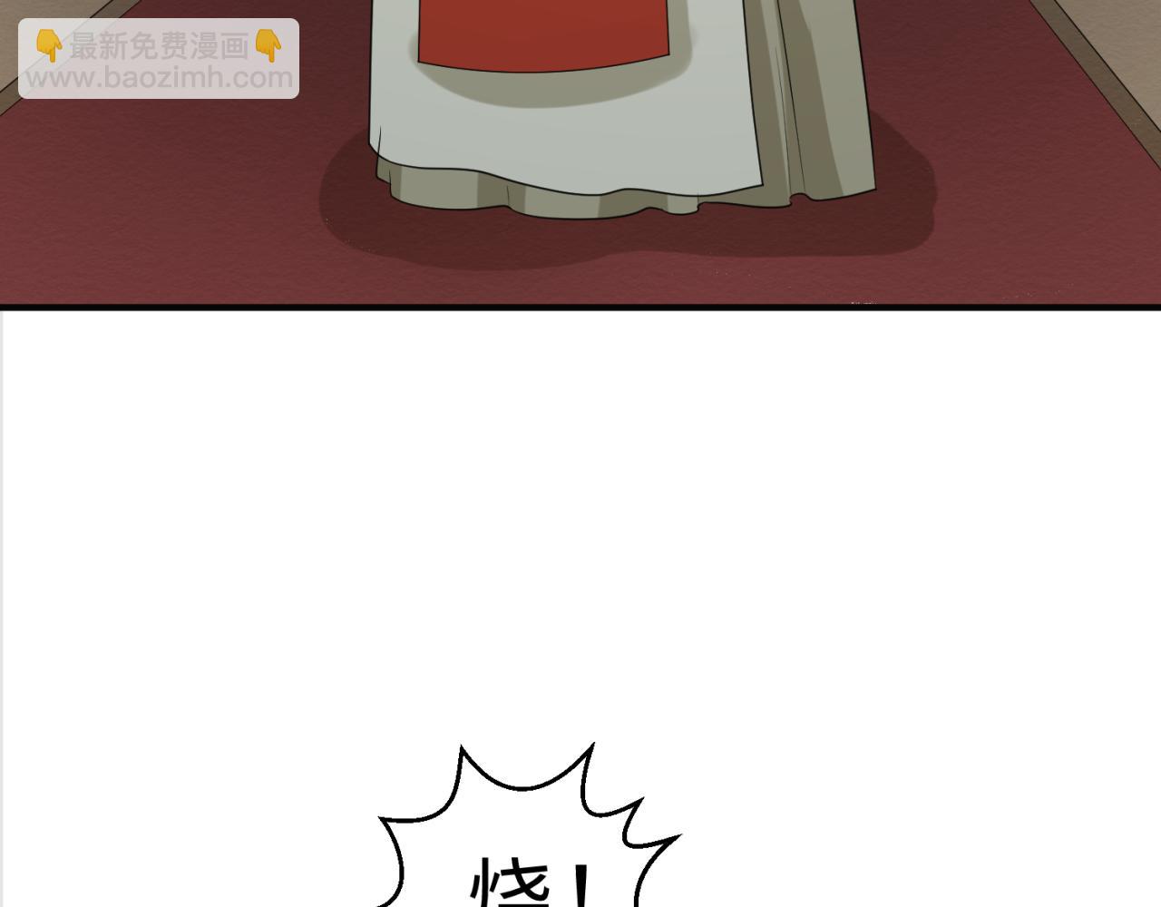 第121话 药剂师31