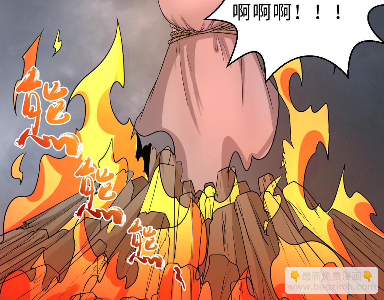 第121话 药剂师37